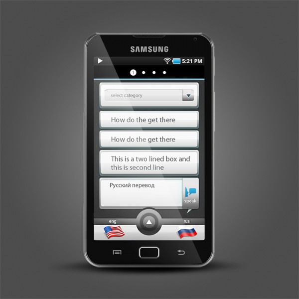 Android Mobile Language Translation Audio App